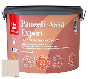 Краска Лак Tikkurila Paneeli Assa Expert 20 полуматовый интерьерный лак цвет 3466 Ваниль