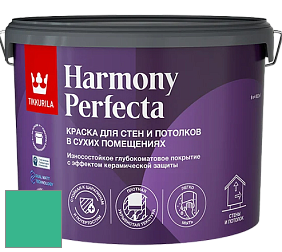 Краска Tikkurila Harmony Perfecta краска для стен и потолков цвет K372 