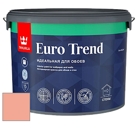 Краска Tikkurila Euro Trend краска для стен и потолков цвет X316 