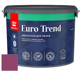 Краска Tikkurila Euro Trend краска для стен и потолков цвет NCS S 3055-R30B 