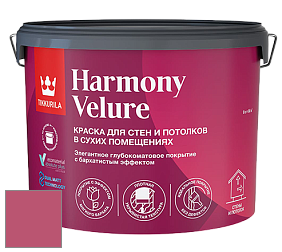 Краска Tikkurila Harmony Velure краска для стен и потолков цвет L336 