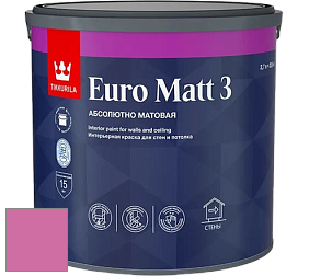 Краска Tikkurila Euro Matt 3 краска для стен и потолков цвет NCS S 1060-R30B 