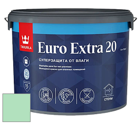 Краска Tikkurila Euro Extra 20 краска для стен и потолков цвет NCS S 0530-G 