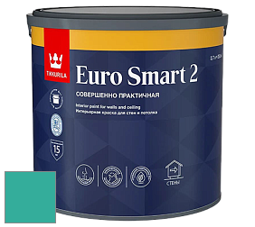 Краска Tikkurila Euro Smart 2 краска для стен и потолков цвет NCS S 2050-B70G 
