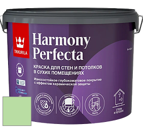 Краска Tikkurila Harmony Perfecta краска для стен и потолков цвет G380 