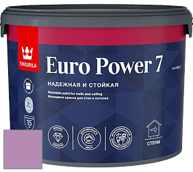 Краска Tikkurila Euro Power 7 краска для стен и потолков цвет NCS S 2040-R40B 