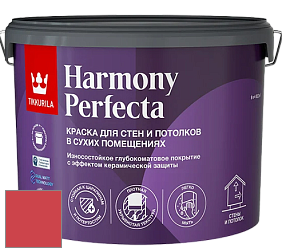 Краска Tikkurila Harmony Perfecta краска для стен и потолков цвет M324 
