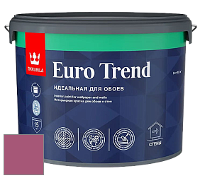 Краска Tikkurila Euro Trend краска для стен и потолков цвет S336 