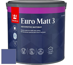 Краска Tikkurila Euro Matt 3 краска для стен и потолков цвет N347 