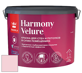 Краска Tikkurila Harmony Velure краска для стен и потолков цвет F330 
