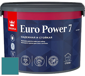Краска Tikkurila Euro Power 7 краска для стен и потолков цвет K367 