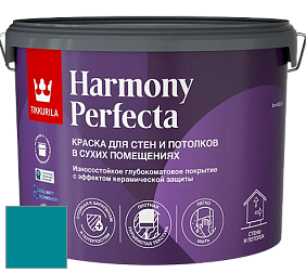 Краска Tikkurila Harmony Perfecta краска для стен и потолков цвет L366 
