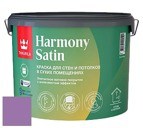 Краска Tikkurila Harmony Satin (Joker) краска для стен и потолков цвет K342 