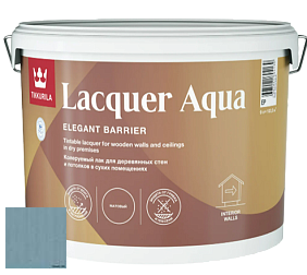 Краска Tikkurila Lacquer Aqua (матовый) лак интерьерный цвет 3463 Дождь