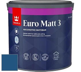 Краска Tikkurila Euro Matt 3 краска для стен и потолков цвет M356 