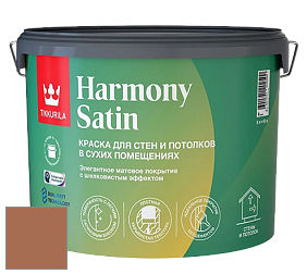 Краска Tikkurila Harmony Satin (Joker) краска для стен и потолков цвет L470 