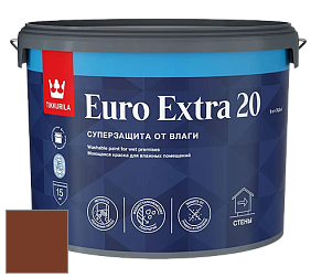 Краска Tikkurila Euro Extra 20 краска для стен и потолков цвет RAL 8029 