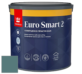 Краска Tikkurila Euro Smart 2 краска для стен и потолков цвет N440 