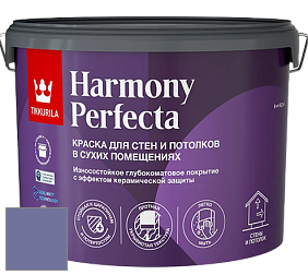Краска Tikkurila Harmony Perfecta краска для стен и потолков цвет S346 