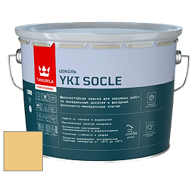 Краска Tikkurila Yki краска фасадного цоколя цвет 4810 
