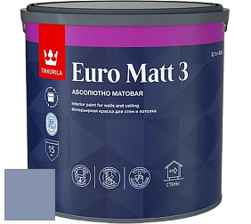 Краска Tikkurila Euro Matt 3 краска для стен и потолков цвет V350 