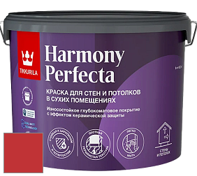 Краска Tikkurila Harmony Perfecta краска для стен и потолков цвет M323 Сердце