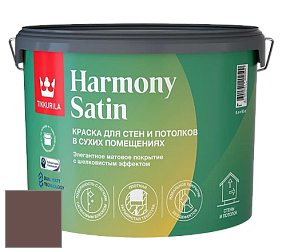 Краска Tikkurila Harmony Satin (Joker) краска для стен и потолков цвет N479 