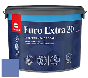 Краска Tikkurila Euro Extra 20 краска для стен и потолков цвет K348 