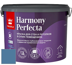 Краска Tikkurila Harmony Perfecta краска для стен и потолков цвет S434 