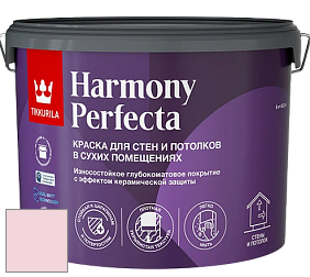 Краска Tikkurila Harmony Perfecta краска для стен и потолков цвет G336 