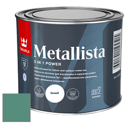 Краска Tikkurila Metallista краска по металлу цвет S373 Босфор