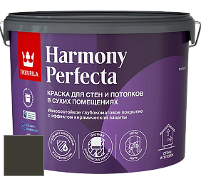 Краска Tikkurila Harmony Perfecta краска для стен и потолков цвет RAL 6022 