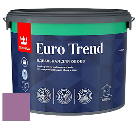 Краска Tikkurila Euro Trend краска для стен и потолков цвет NCS S 3040-R40B 