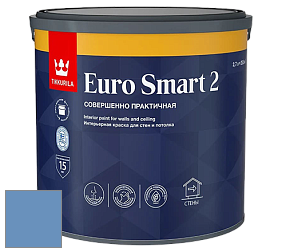 Краска Tikkurila Euro Smart 2 краска для стен и потолков цвет S353 