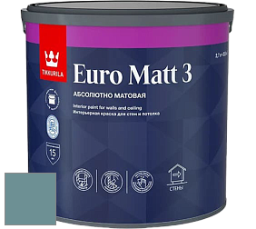 Краска Tikkurila Euro Matt 3 краска для стен и потолков цвет NCS S 4020-B30G 