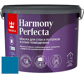 Краска Tikkurila Harmony Perfecta краска для стен и потолков цвет L359 