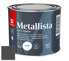 Краска Tikkurila Metallista краска по металлу цвет V488 Затмение
