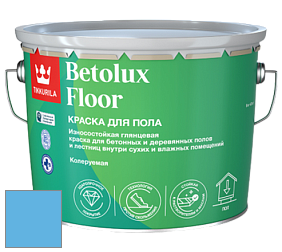 Краска Tikkurila Betolux Floor краска для пола цвет NCS S 1050-R90B 