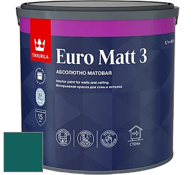 Краска Tikkurila Euro Matt 3 краска для стен и потолков цвет NCS S 5540-B50G 