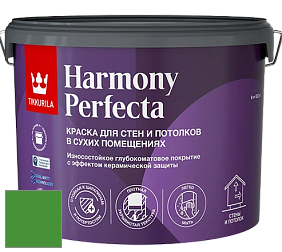 Краска Tikkurila Harmony Perfecta краска для стен и потолков цвет NCS S 2075-G20Y 