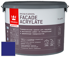 Краска Tikkurila Facade Acrylate краска внутренних и наружных работ цвет RAL 5002 