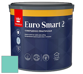 Краска Tikkurila Euro Smart 2 краска для стен и потолков цвет NCS S 1040-B70G 