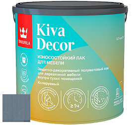 Краска Tikkurila Kiva Decor Лак для мебели цвет 3456 Василек