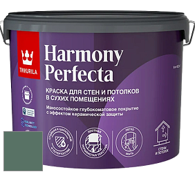 Краска Tikkurila Harmony Perfecta краска для стен и потолков цвет S376 