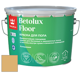 Краска Tikkurila Betolux Floor краска для пола цвет 2119 