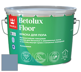 Краска Tikkurila Betolux Floor краска для пола цвет V431 Дрема