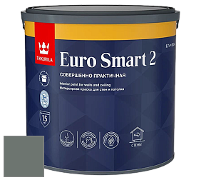 Краска Tikkurila Euro Smart 2 краска для стен и потолков цвет NCS S 6005-G 