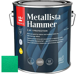 Краска Tikkurila Metallista Hammer молотковая краска по металлу цвет TVT MH032 