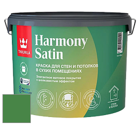 Краска Tikkurila Harmony Satin (Joker) краска для стен и потолков цвет M380 
