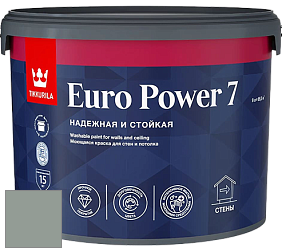 Краска Tikkurila Euro Power 7 краска для стен и потолков цвет V444 
